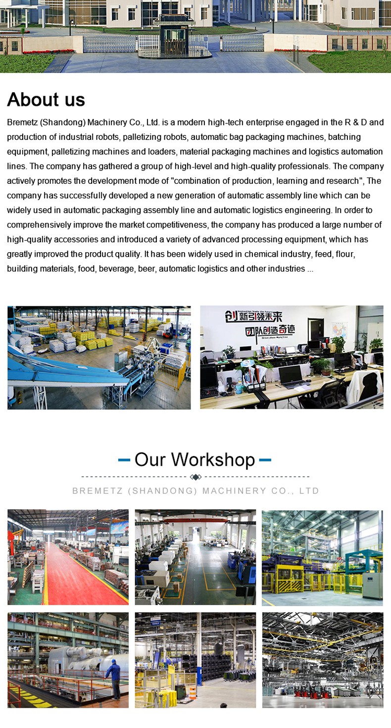 1731372578770305.jpg 详情_05.jpg