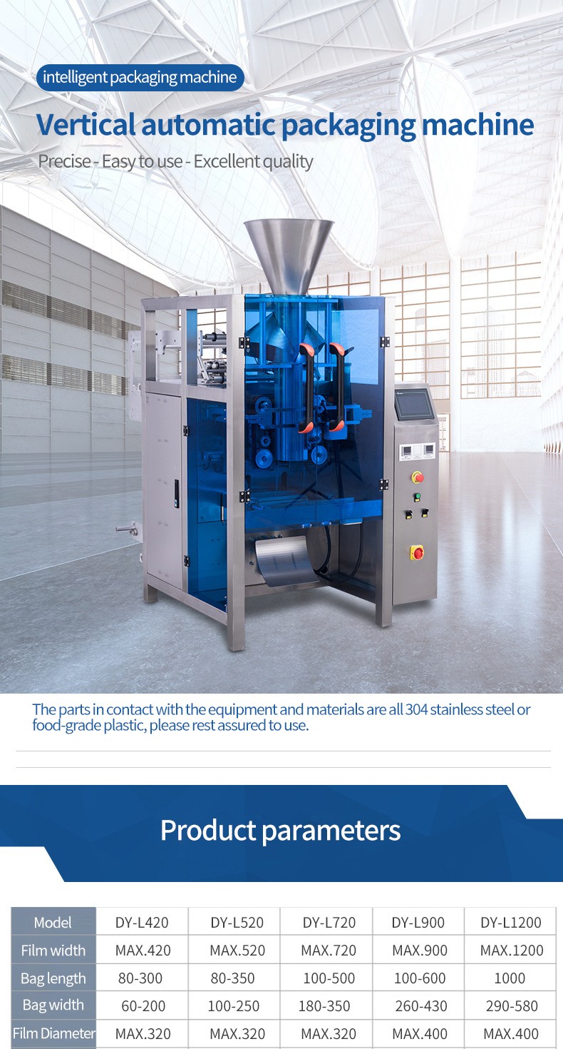 1731371482226417.jpg 详情_01.jpg