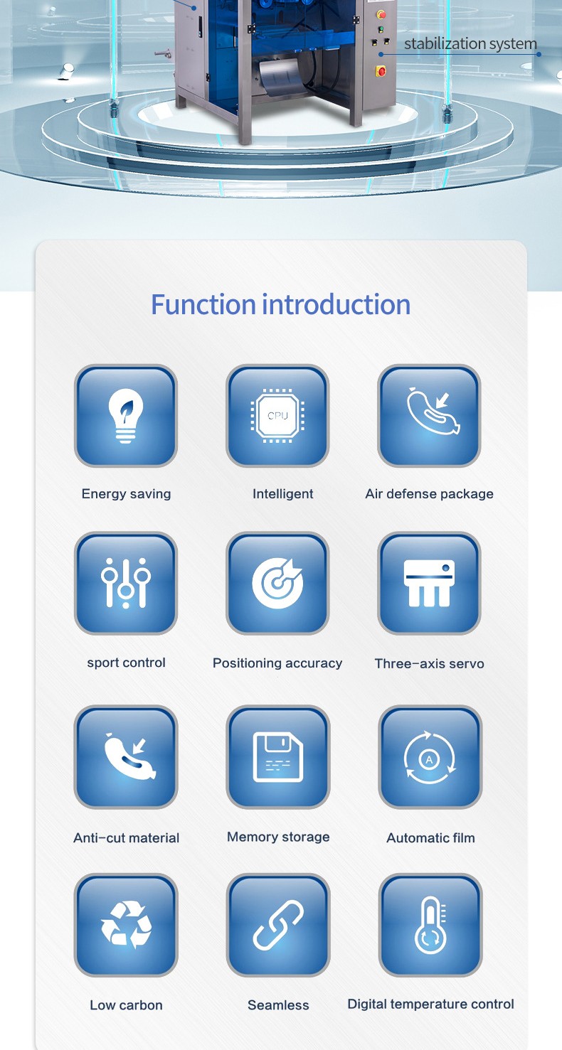 1731372396277335.jpg 详情_03.jpg