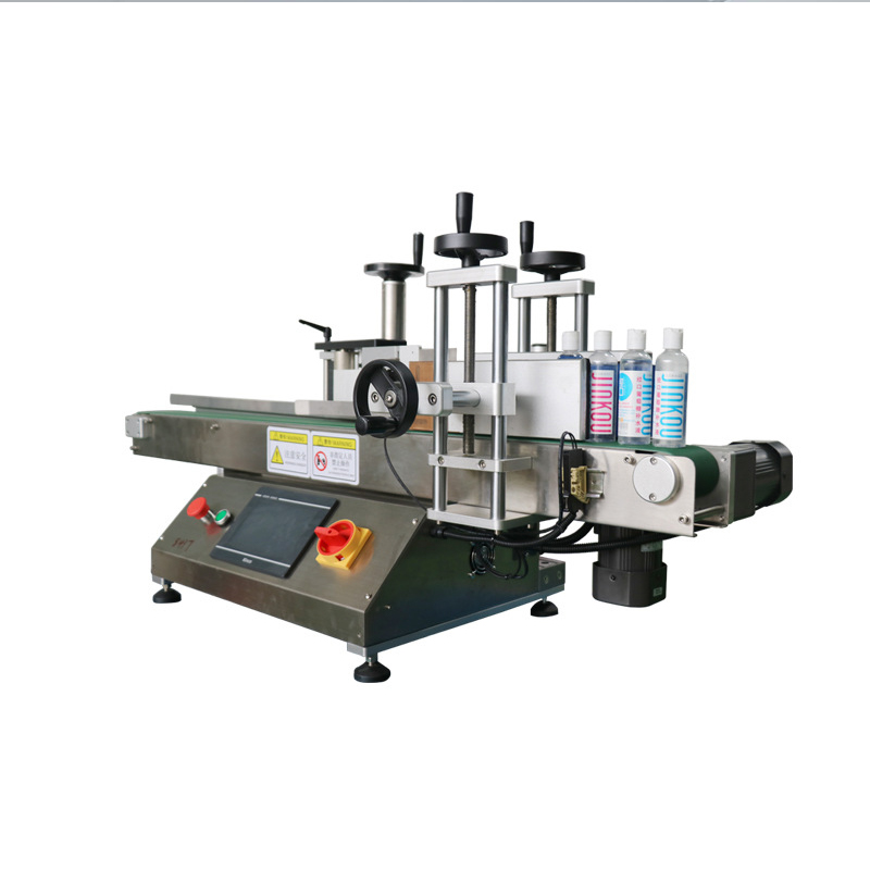 Fully Automatic Multifunctional Small Round Bottle Labeling Machine