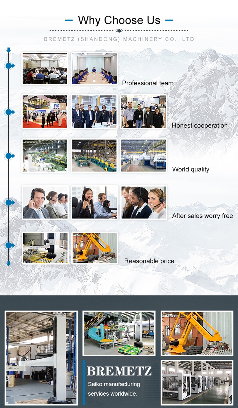 1731372701552798.jpg 详情_06.jpg